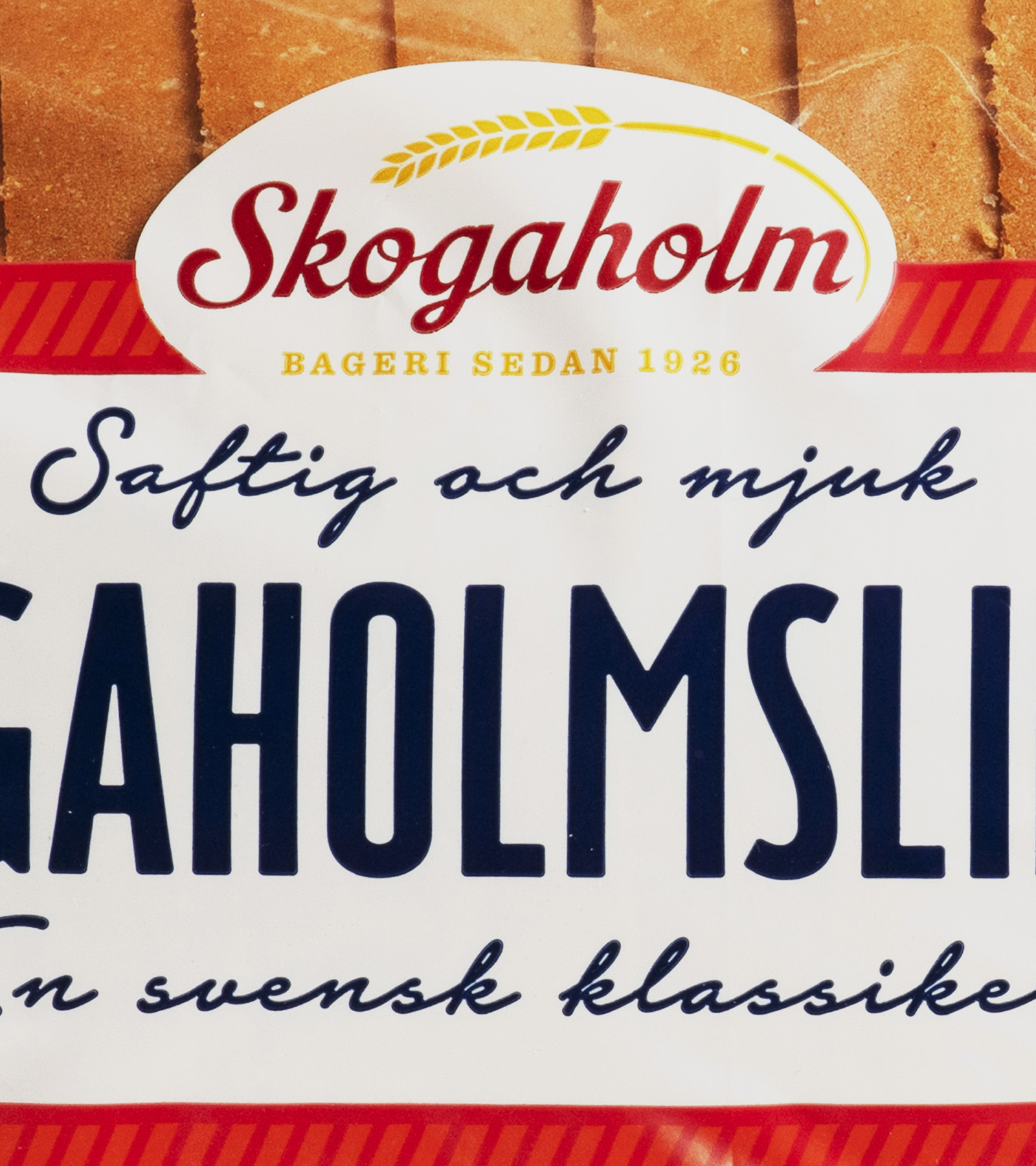 Skogaholm